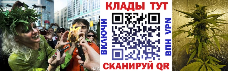 Купить Гатчина КОКАИН  Амфетамин  Гашиш 