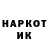 МЕТАДОН белоснежный Aspiraton