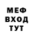 КЕТАМИН VHQ dushevn0