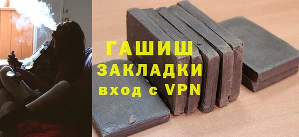 spice Белоозёрский