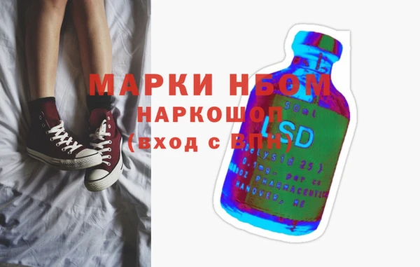 spice Белоозёрский