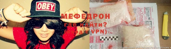 гашиш Беломорск