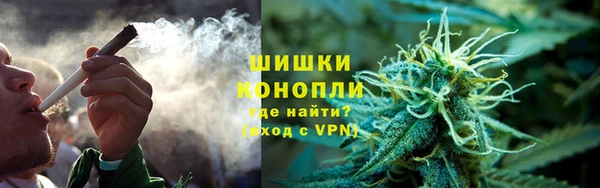 spice Белоозёрский