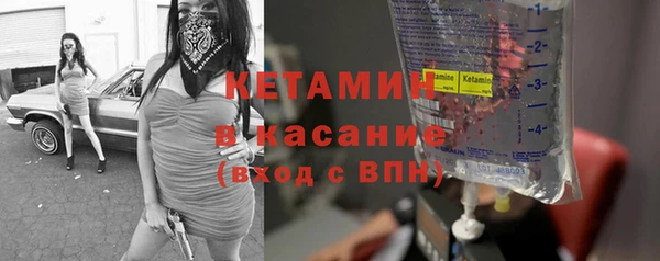 spice Белоозёрский