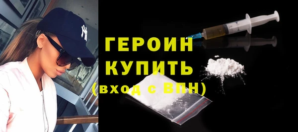 гашиш Беломорск