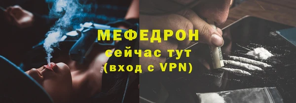 spice Белоозёрский