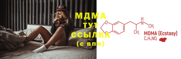spice Белоозёрский