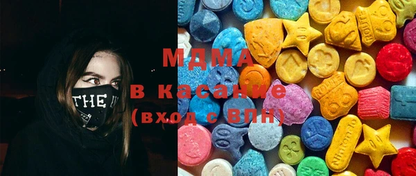 прущие грибы Белокуриха