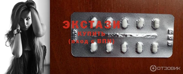 гашиш Беломорск