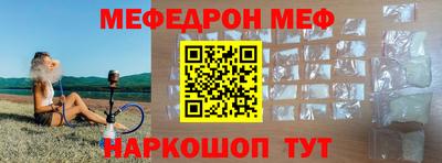 mdma Апрелевка