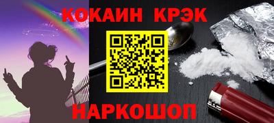mdma Апрелевка
