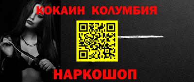 mdma Апрелевка