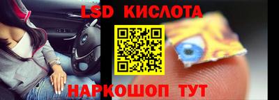 ECSTASY Балахна