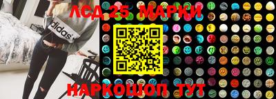 mdma Апрелевка