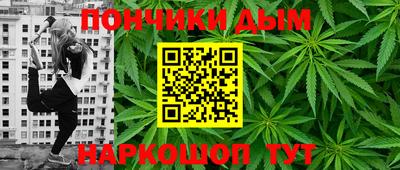 ALPHA PVP Апшеронск