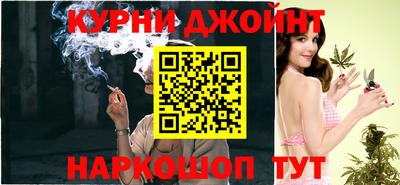 таблы Камышлов