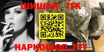 mdma Апрелевка