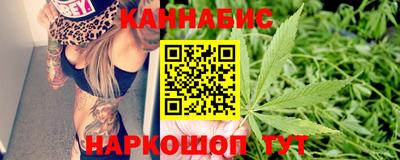 дживик Балаково