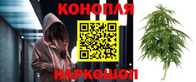 кристаллы Аргун