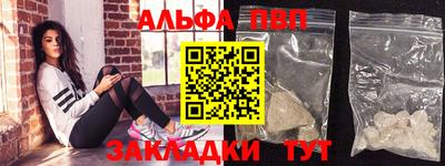 mdma Апрелевка