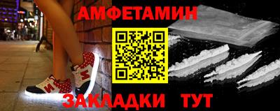 кокаин Кандалакша