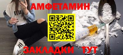 mdma Апрелевка