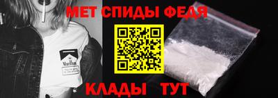 эйфоретик Балашиха