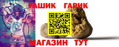 эйфоретик Балашиха