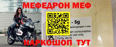 ALPHA PVP Апшеронск