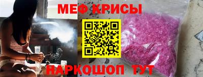 каннабис Балаково