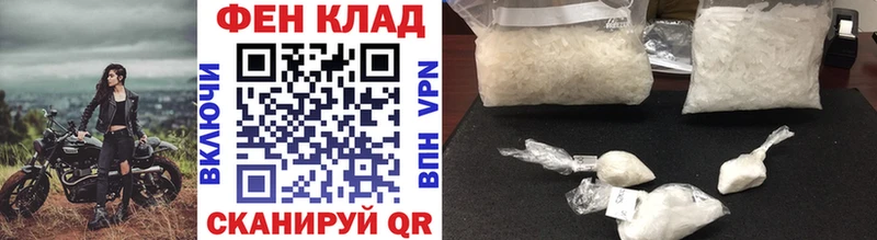 продажа наркотиков  ссылка на мегу ССЫЛКА  Первитин витя  Гатчина 