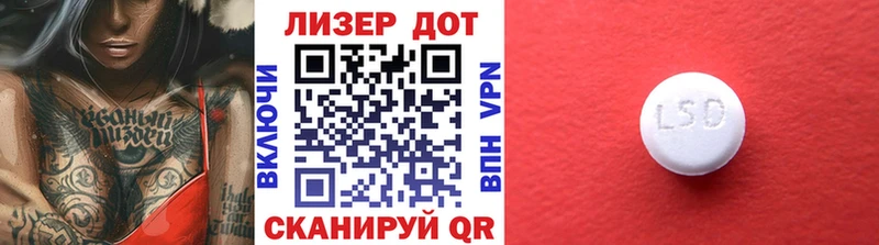 где купить наркотик  Гатчина  Марки NBOMe 1500мкг 