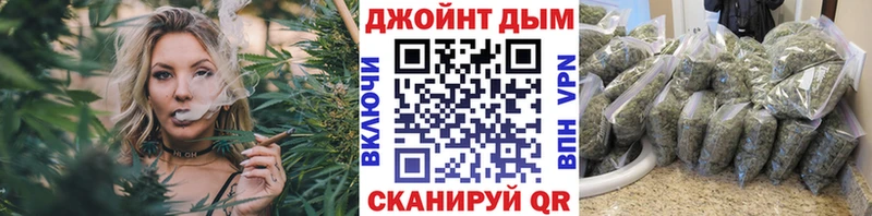 Конопля ГИДРОПОН  Гатчина 