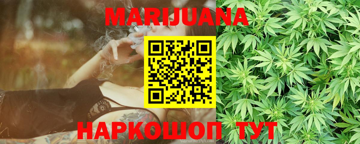 Амфетамин Гатчина